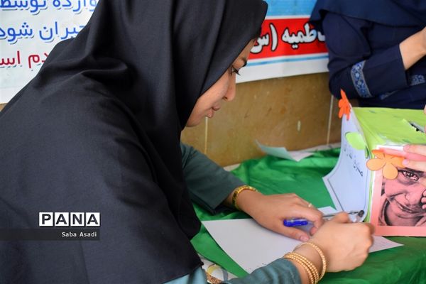 انتخابات شورای دانش‌آموزی در گله‌دار