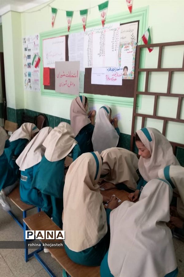 برگزاری انتخابات شورای دانش‌آموزی در مدارس شهرستان خنج