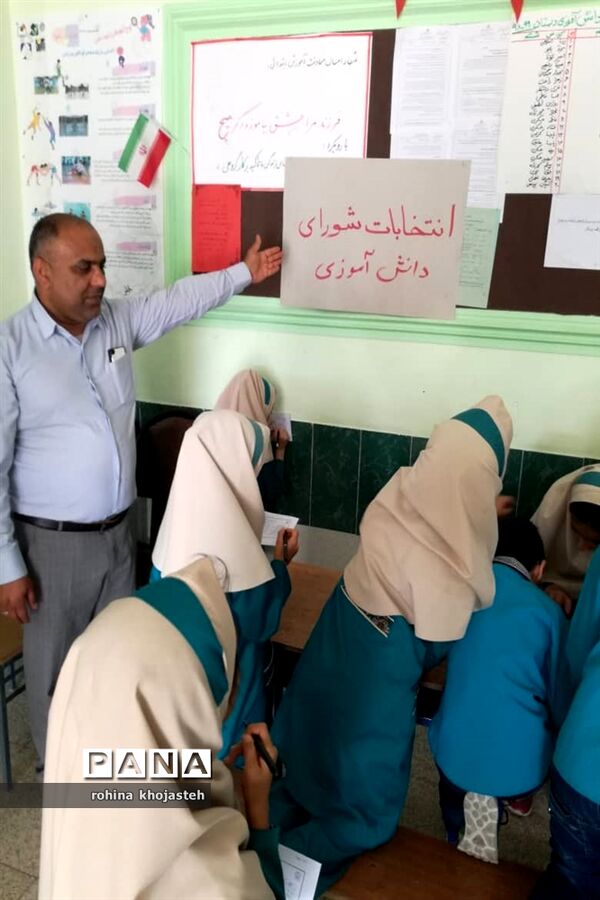 برگزاری انتخابات شورای دانش‌آموزی در مدارس شهرستان خنج