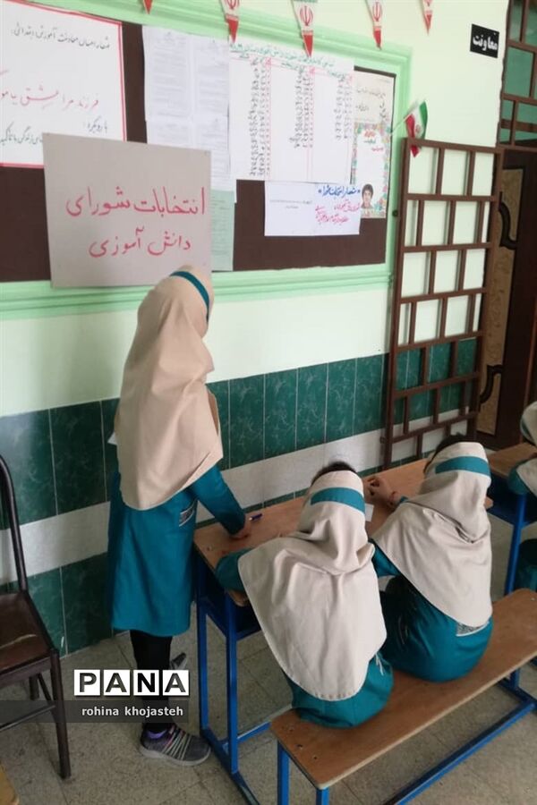 برگزاری انتخابات شورای دانش‌آموزی در مدارس شهرستان خنج