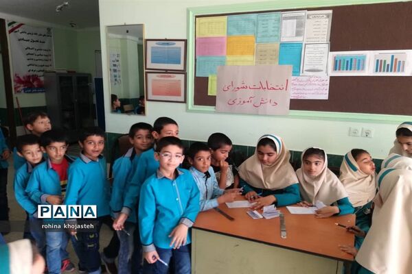 برگزاری انتخابات شورای دانش‌آموزی در مدارس شهرستان خنج