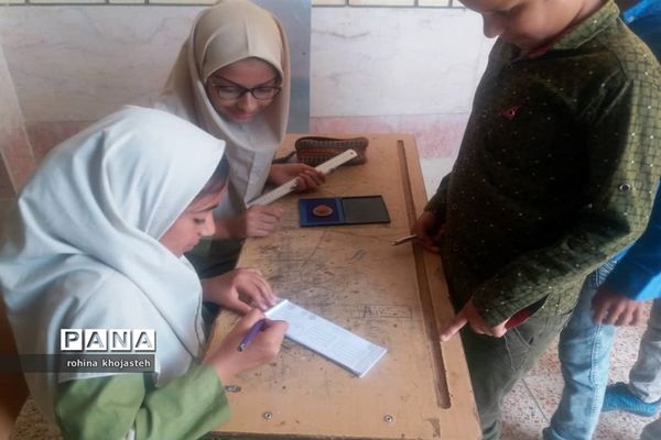 برگزاری انتخابات شورای دانش‌آموزی در مدارس شهرستان خنج