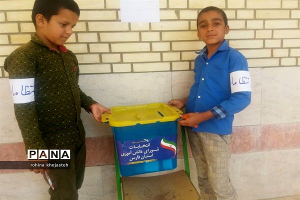 برگزاری انتخابات شورای دانش‌آموزی در مدارس شهرستان خنج