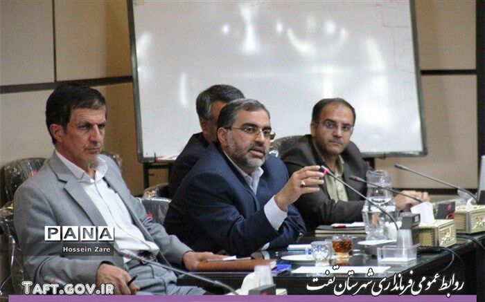 فرماندار تفت: هدف مجموعه مدیریت شهرستان خدمت گذاری مناسب به مردم است