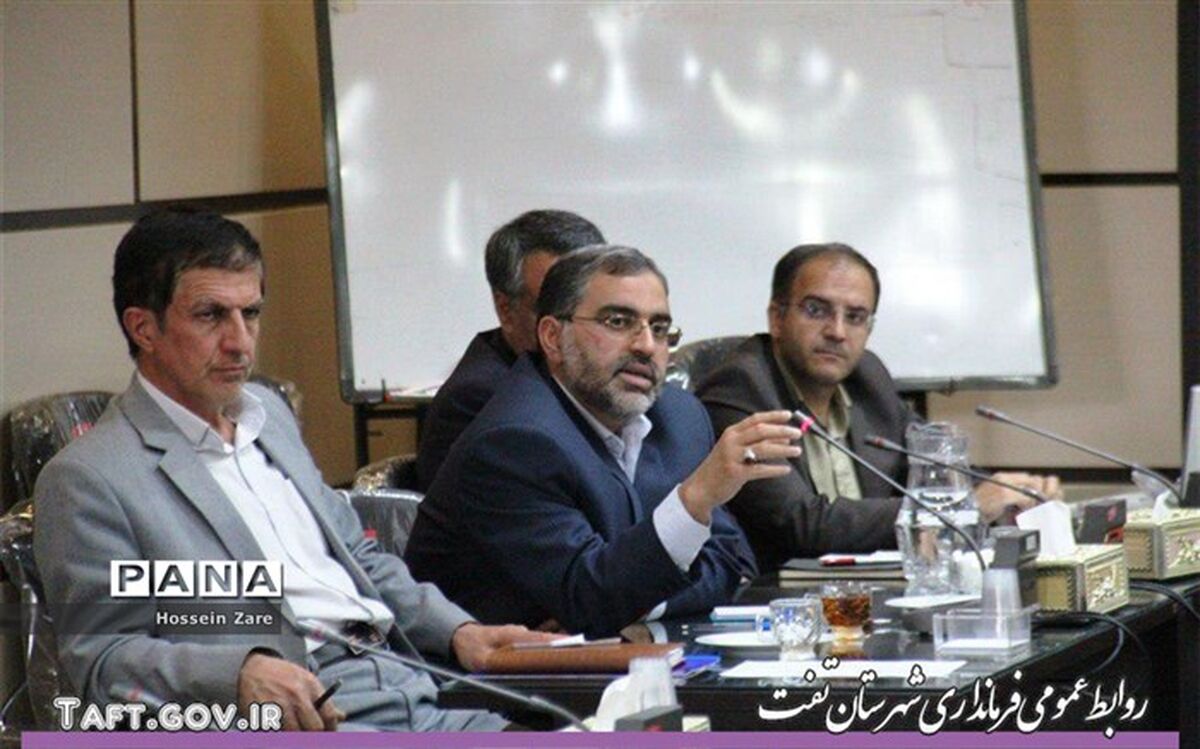 فرماندار تفت: هدف مجموعه مدیریت شهرستان خدمت گذاری مناسب به مردم است