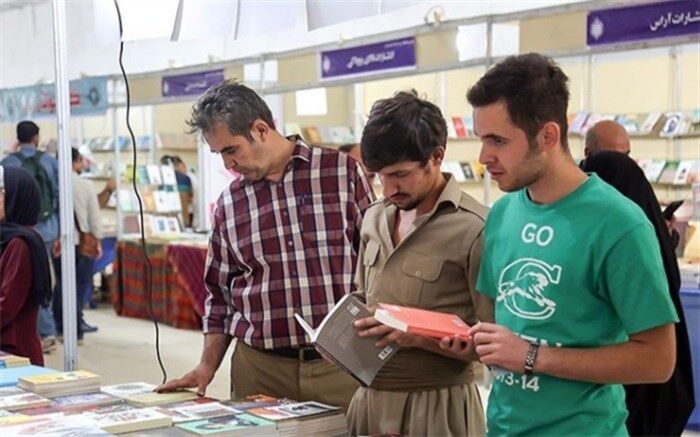 سیزدهمین نمایشگاه بزرگ کتاب خراسان جنوبی آذر ماه ‌‌برگزار می‌شود‌