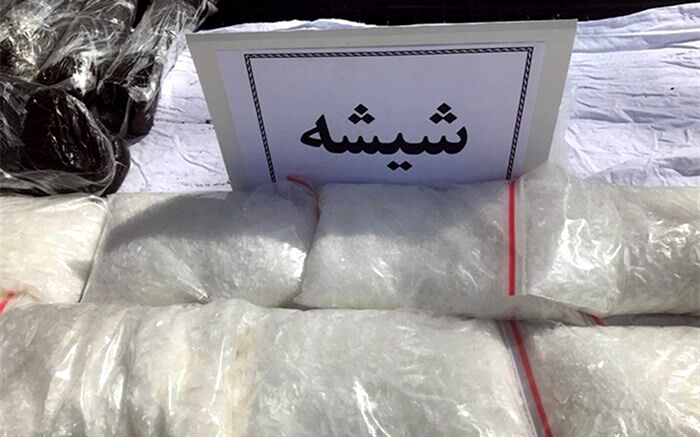 کشف 21 کیلو شیشه در دشت آزادگان