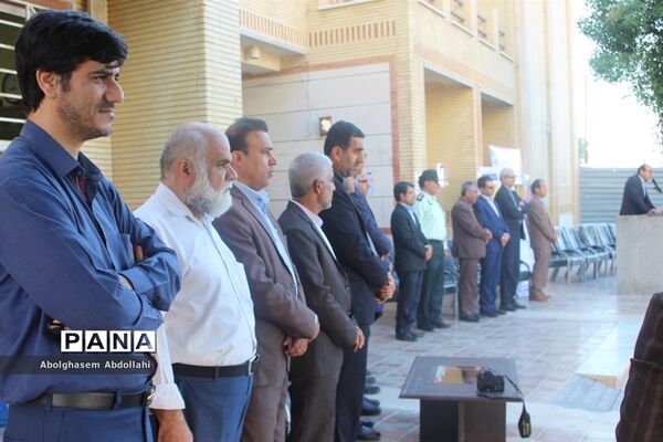 بزرگداشت پدافند غیر عامل در دبیرستان پسرانه مصلحیان شهرستان بوشهر