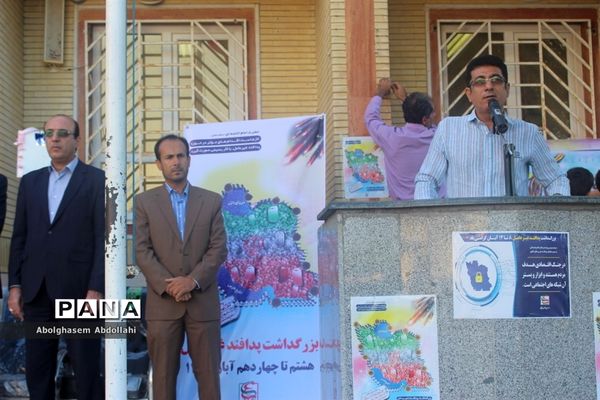 بزرگداشت پدافند غیر عامل در دبیرستان پسرانه مصلحیان شهرستان بوشهر