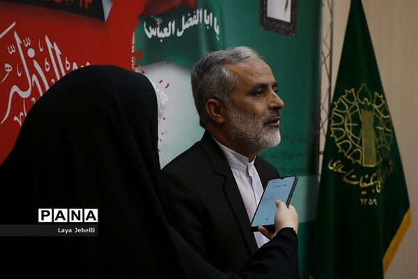 نشست خبری یوم الله ۱۳ آبان
