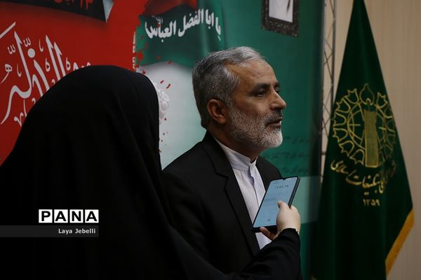 نشست خبری یوم الله ۱۳ آبان