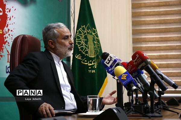 نشست خبری یوم الله ۱۳ آبان