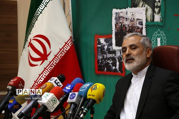 نشست خبری یوم الله ۱۳ آبان