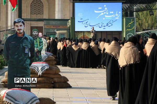 آیین افتتاحیه سراسری راهیان نوردانش آموزی کشوری در حرم مطهر امام(ره)