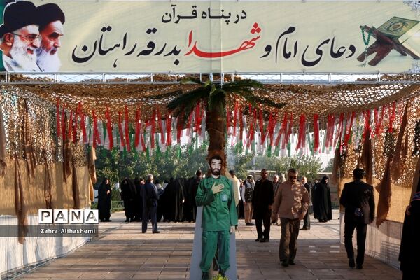 آیین افتتاحیه سراسری راهیان نوردانش آموزی کشوری در حرم مطهر امام(ره)