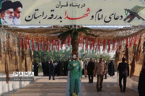 آیین افتتاحیه سراسری راهیان نوردانش آموزی کشوری در حرم مطهر امام(ره)