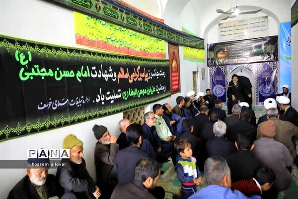سخنرانی حجت الاسلام والمسلمین عبادی نمایده ولی فقیه در شهرستان خوسف