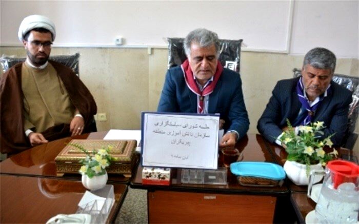 4 تشکل دانش آموزی و رسمی داریم که به عنوان یک ظرفیت یا توانمندی در آموزش و پرورش تشکیل شده است