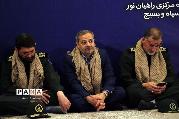 آیین افتتاحیه سراسری اردوهای راهیان نور کشور (2)