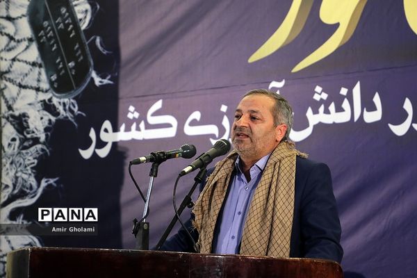 آیین افتتاحیه سراسری اردوهای راهیان نور کشور (2)