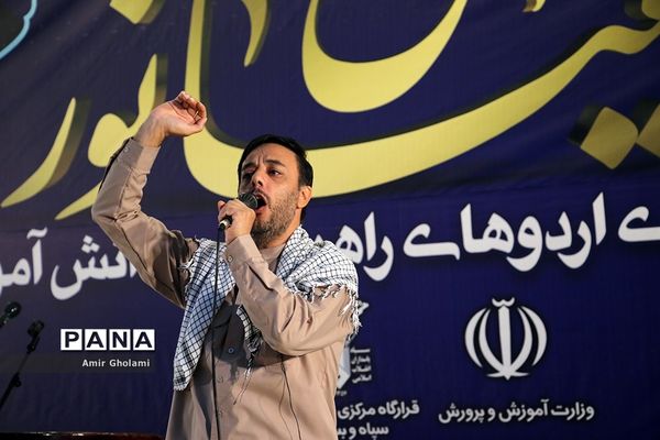 آیین افتتاحیه سراسری اردوهای راهیان نور کشور (2)