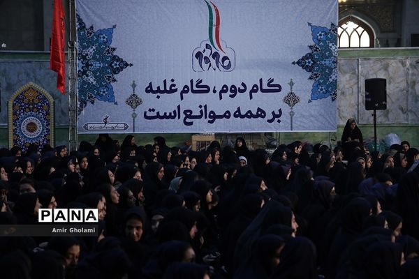 آیین افتتاحیه سراسری اردوهای راهیان نور کشور (2)