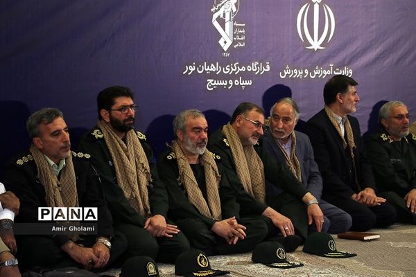 آیین افتتاحیه سراسری اردوهای راهیان نور کشور (2)