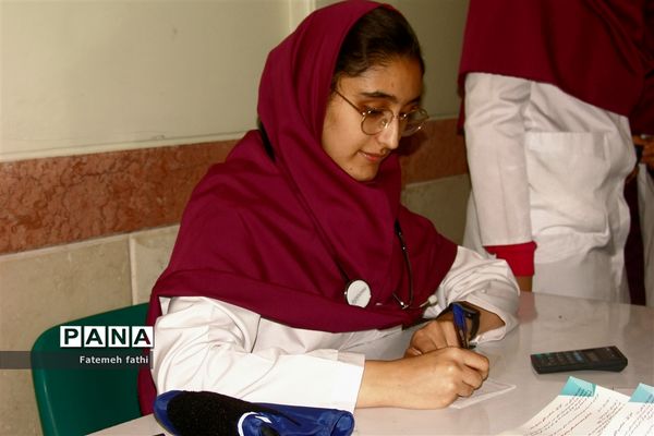 مراسم گرامیداشت روز علوم آزمایشگاهی در چهاردانگه