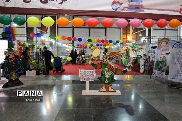بیست و یکمین نمایشگاه بین المللی کتاب مشهد