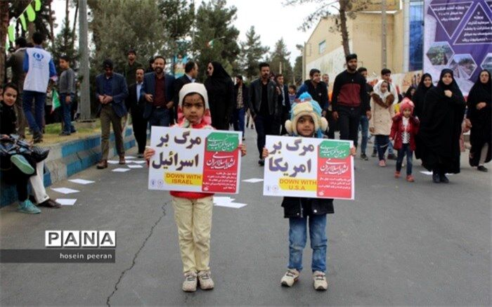 راهپیمایی 13 آبان در سیستان و بلوچستان آغاز شد