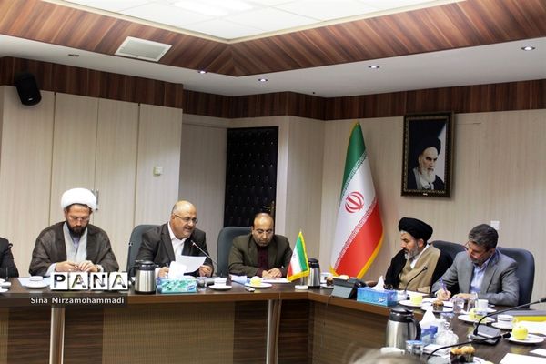 شواری آموزش و پرورش آذربایجان غربی