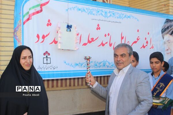 مانور پدافند غیر عامل در بوشهر
