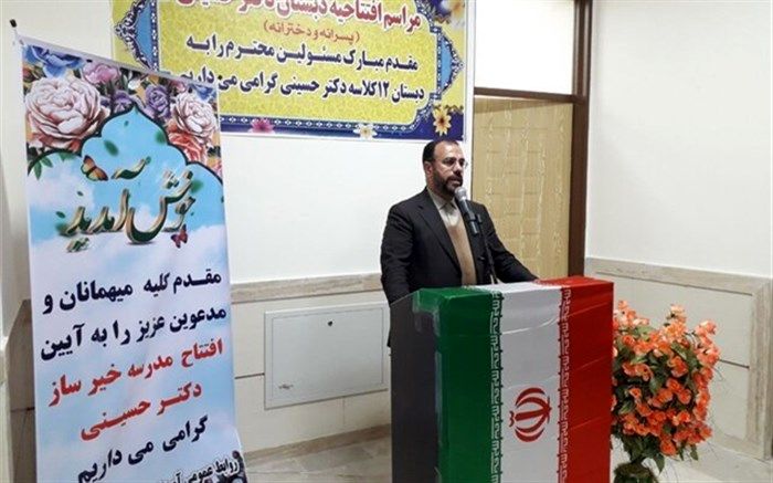 همت بلند مردم و مسئولان زنجان در رفع مشکلات واحدهای آموزشی