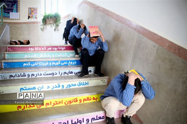 برگزاری رزمایش پدافند غیرعامل در چهاردانگه