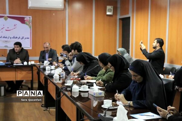 نشست خبری مدیرکل فرهنگ و ارشاد اسلامی مازندران