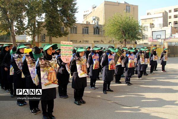 نواخته شدن زنگ استکبار ستیزی در مدارس شهرری