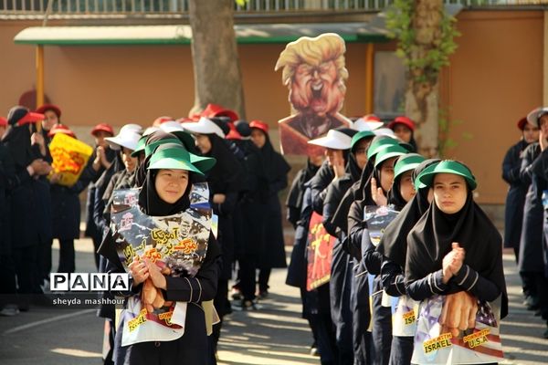 نواخته شدن زنگ استکبار ستیزی در مدارس شهرری