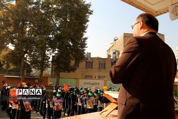نواخته شدن زنگ استکبار ستیزی در مدارس شهرری