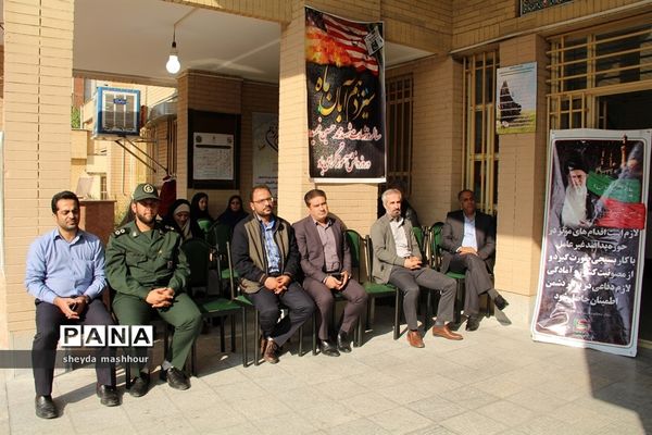 نواخته شدن زنگ استکبار ستیزی در مدارس شهرری