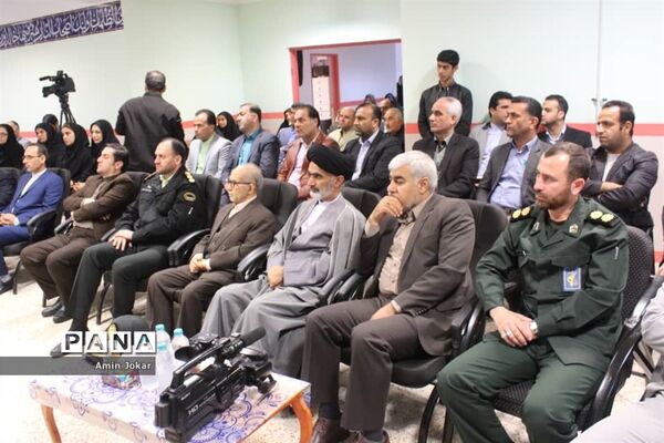 آیین نواختن زنگ هفته پدافند غیرعامل در میاندرود
