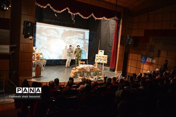 برگزاری یادواره شهدای دانش آموز و فرهنگیان شهرستان فیروزکوه