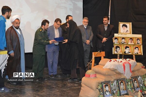 برگزاری یادواره شهدای دانش آموز و فرهنگیان شهرستان فیروزکوه