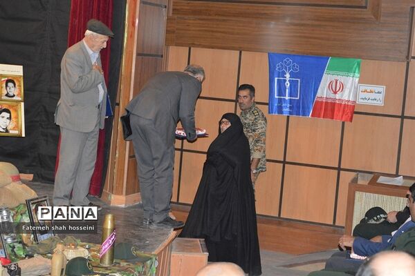برگزاری یادواره شهدای دانش آموز و فرهنگیان شهرستان فیروزکوه