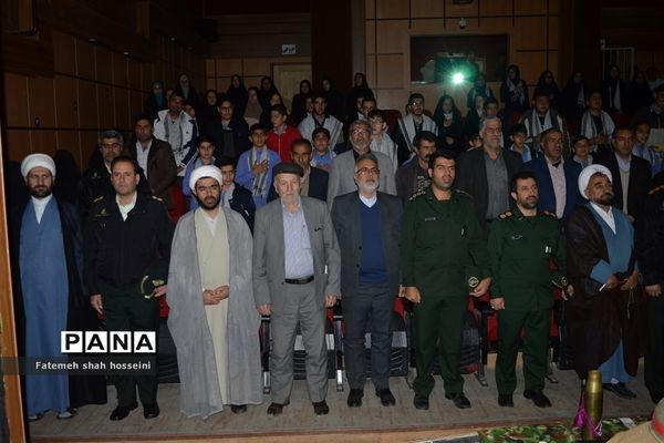 برگزاری یادواره شهدای دانش آموز و فرهنگیان شهرستان فیروزکوه