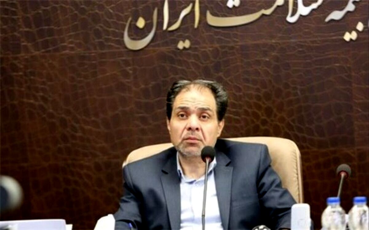آیا بیمه رایگان حذف شده است
