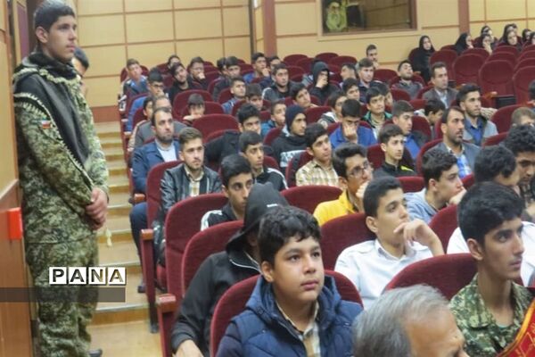 گردهمایی دانش‌آموزان بسیجی در محمودآباد
