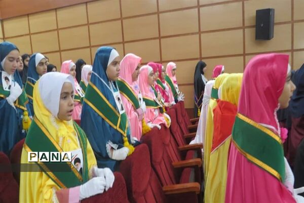 گردهمایی دانش‌آموزان بسیجی در محمودآباد