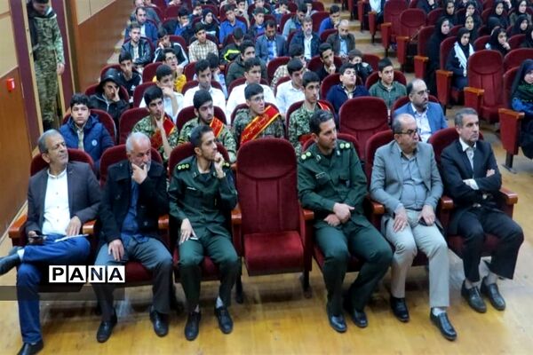 گردهمایی دانش‌آموزان بسیجی در محمودآباد