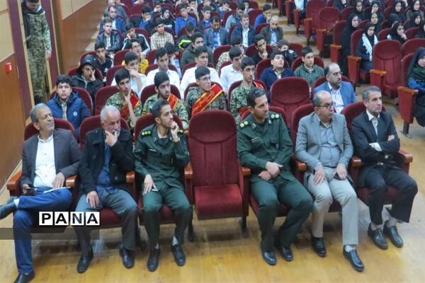 گردهمایی دانش‌آموزان بسیجی در محمودآباد