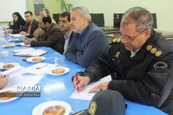 برگزاری دومین هماهنگی مانور سراسری زلزله